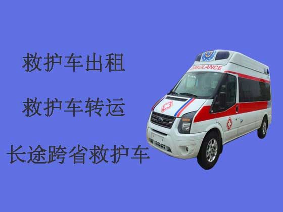 宜昌救护车出租护送病人转院